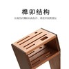 达乐丰实木刀架家用厨房刀具收纳架菜刀置物架乌檀木厨具 商品缩略图4