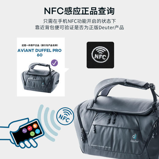 DEUTER多特 DUFFEL PRO 大福PRO大容量旅行包运动户外防水多功能背包 3521020 商品图2