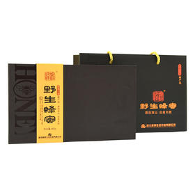 恩施 恩施峰鹤隐谷野生蜂蜜230g*2