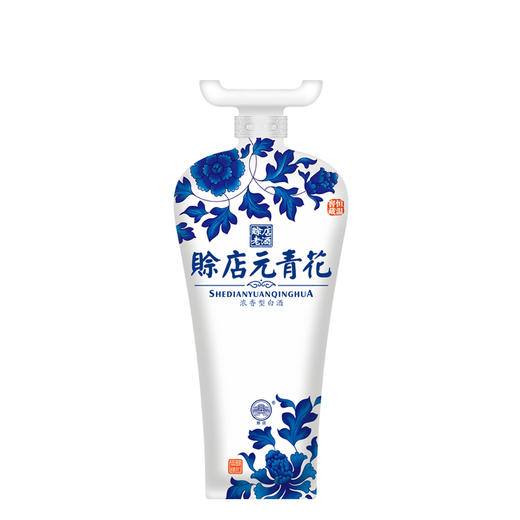 赊店老酒 青花瓷元青花52度浓香型白酒500ml 商品图1