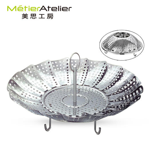 美思工房莲花蒸笼可调节大小（10-28CM）不锈钢点心多功能蒸笼【不支持补差，非质量问题不退不换】S 商品图2