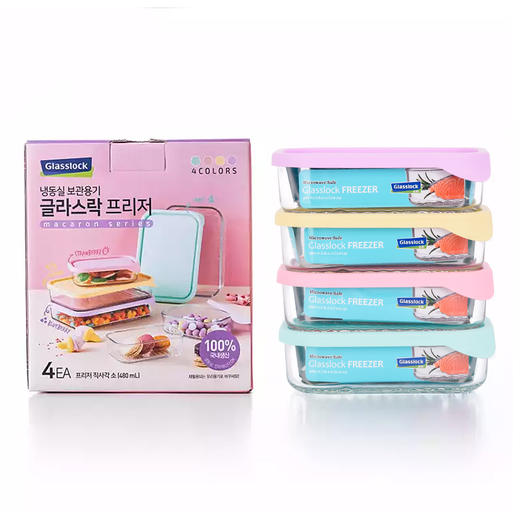 glasslock保鲜盒四件套480ML 商品图0
