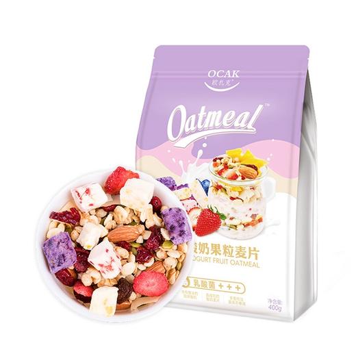 【欧扎克 酸奶果粒麦片】400g/袋 商品图3