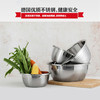 德国戴德不锈钢盆套装家用加厚厨房多用盆洗菜盆沥水盆打蛋和面盆4件套 商品缩略图2