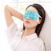 万物之本·蒸汽热敷眼罩 | 眼疲劳、难入睡，戴它舒缓 商品缩略图0