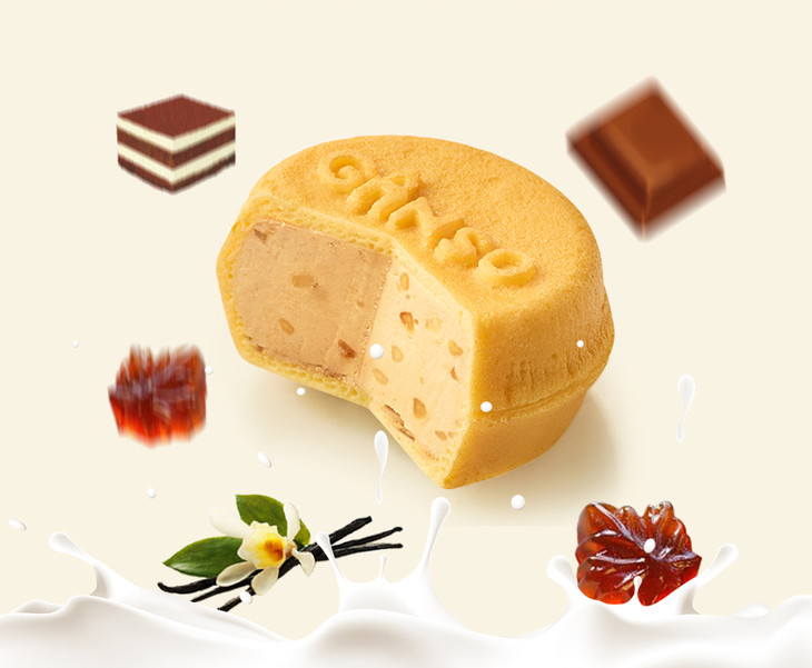 【元祖】脆雪月饼冰淇淋四种口味*12入/盒780g - 丰味汇
