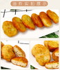 山东日冷鱼香虾饼500g 商品缩略图3