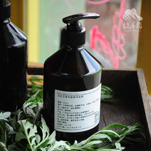 生态艾草迷迭香沐浴液 | 合作生产*Eco-wormwood rosemary shower gel | Coproduction 商品图2