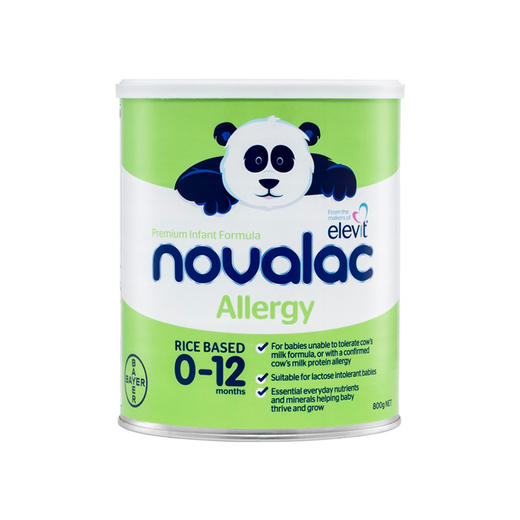 直邮~ 澳洲拜耳宝怡乐大米蛋白奶粉婴幼儿童宝宝特殊配方过敏水解800g*3罐 商品图0