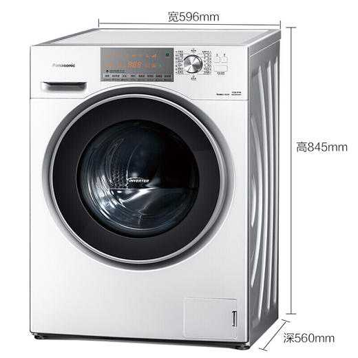 【盛元新生活】松下（Panasonic）新品滚筒洗衣机全自动 9公斤变频 高温除菌智能泡沫净 商品图3