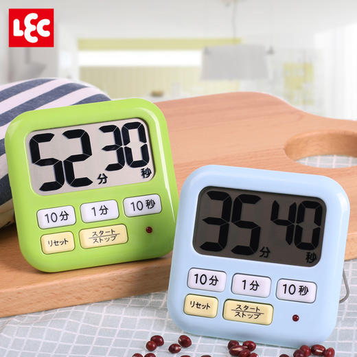 LEC薄型精准计时器（LED付）蓝色 商品图4