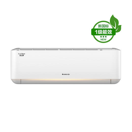 格力·凉之静变频冷暖大1匹1级能效挂机空调 KFR-26GW/(26565)FNhAC-B1(WIFI)(月影白) 商品图0