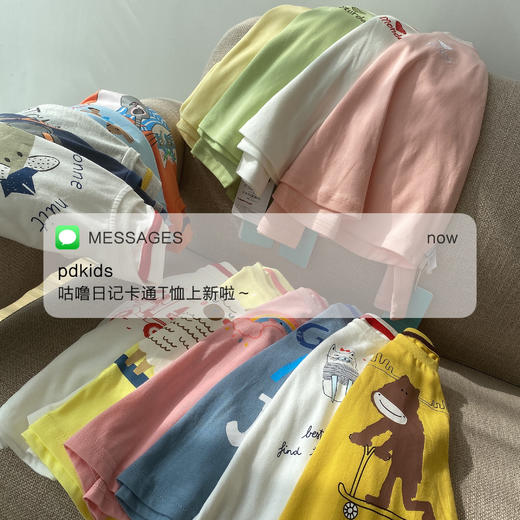 咕噜日记全棉儿童卡通印花长袖T恤CBT002 商品图4