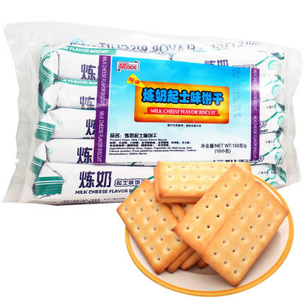 Mixx炼奶起士味饼干430g（口味随机） 商品图1