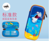 豪华开学文具大礼包开学学生必备文具用品 商品缩略图6