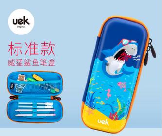 豪华开学文具大礼包开学学生必备文具用品 商品图6