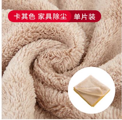 捷克进口/tescoma 超细纤维百洁布抹布清洁布 商品图2