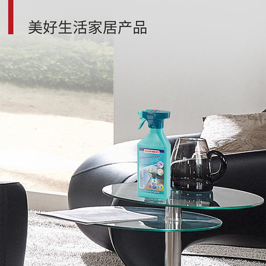 利菲多功能清洁液（500ml) 商品图3