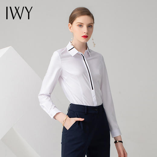 IWY/白色长袖衬衫黑色长裤套装B778+P722 商品图0