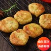山东日冷鱼香虾饼500g 商品缩略图2