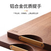达乐丰实木砧板乌檀整木抗菌菜板案板家用菜板擀面板ZB006中号 商品缩略图4
