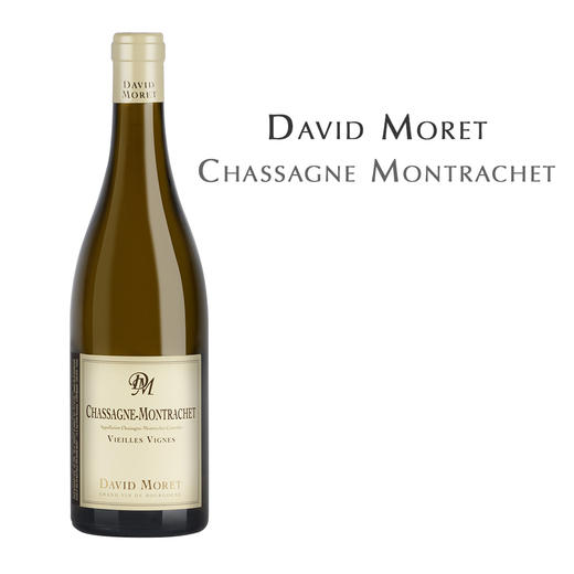 达威慕莱莎萨涅蒙哈榭老藤白葡萄酒	David Moret Chassagne Montrachet 商品图0