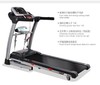 汇祥爱心3智能跑步机 家用走步跑步运动健身器材汇祥Ishine 3 GAS/TAS室内电动跑步机 爱心3TAS 触控屏 商品缩略图1