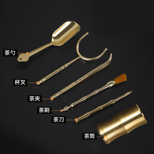 纯铜茶道六君子--花瓶 商品图3