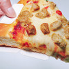 【半价抢|多口味可选】大希地三角披萨pizza加热即食 100g/片【2日内提货】 商品缩略图6