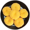 【2斤】黄金蟠桃 (重约2斤)  现摘新鲜香甜可口【当天提货】 商品缩略图0