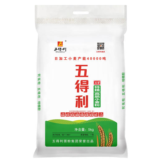 五得利面粉五星特精高筋小麦粉（5kg/袋） 商品图0