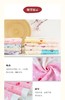 5F  毛巾美术馆彩系列浴巾  70*140 商品缩略图1