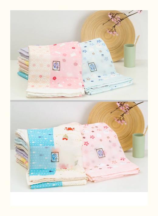 5F  毛巾美术馆彩系列浴巾  70*140 商品图2