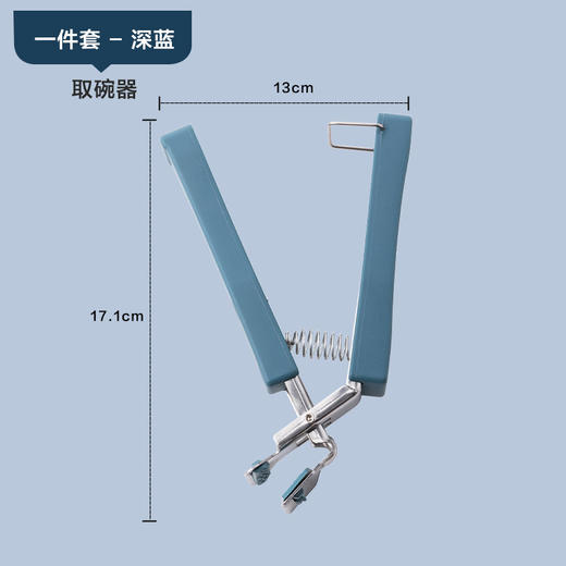 防烫届的“佼佼者”，一套（6件套）搞定厨房所有烫手难题，适用于各种碗、碟、盘、锅等，真正的厨房“小神器”！取碗夹、防烫夹、隔热垫、防烫手套，耐高温，超实用！ 商品图11