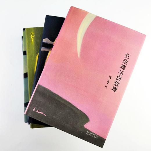 张爱玲小说  5册倾城之恋+小团圆+半生缘+红玫瑰与白玫瑰+怨女 商品图3