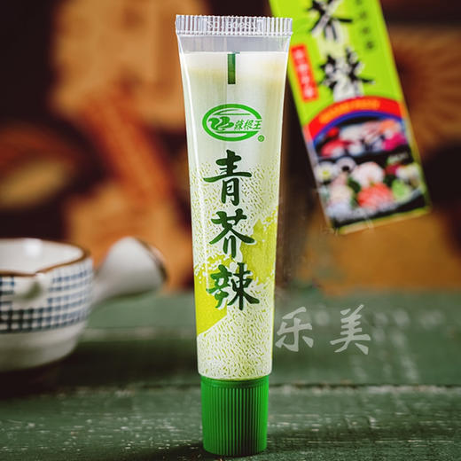 辣根王青芥辣芥末劲辣芳香43g 商品图1
