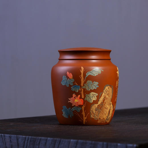 赵金盆  醒茶罐 商品图0