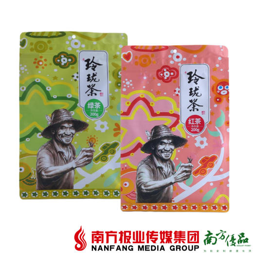 【全国包邮】扶农茶.玲珑绿茶/红茶 袋装茶 200克/袋 （72小时之内发货） 商品图0