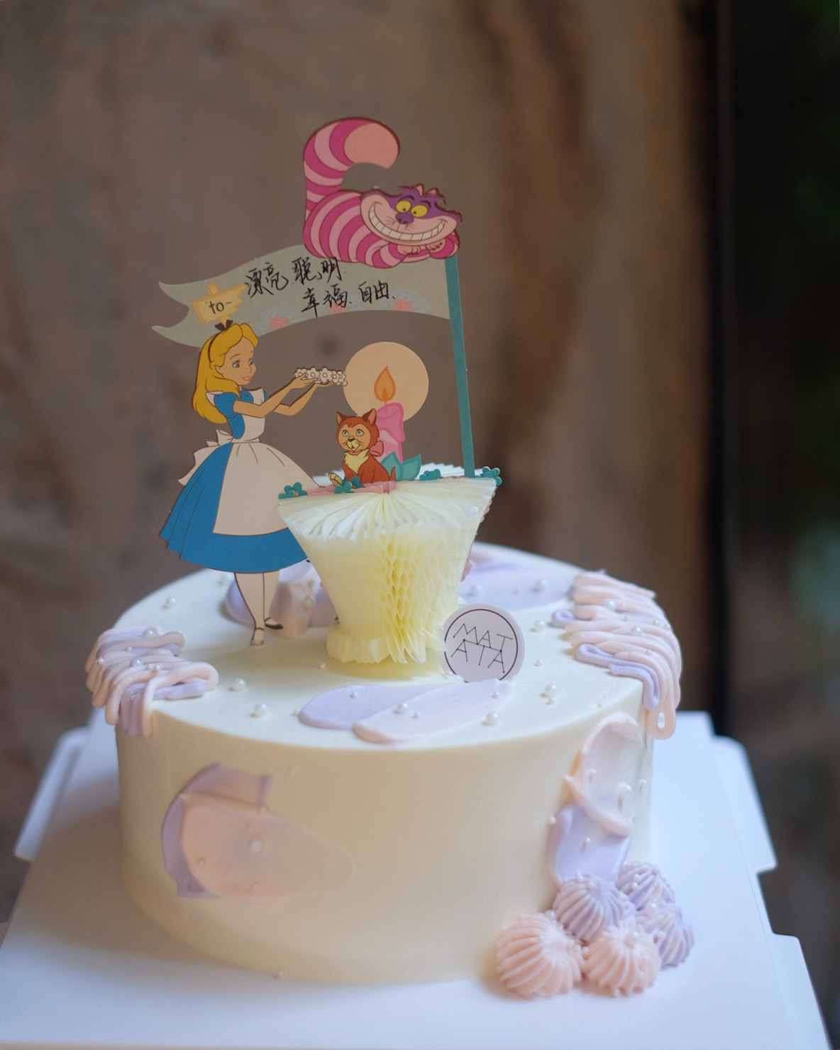 粉紫女生的故事（口味多选一）