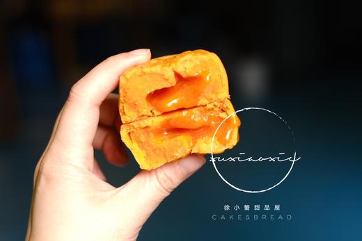 2020教师节：向日葵6寸蛋糕+向日葵月饼礼袋，均配送贺卡和蜡烛 商品图7