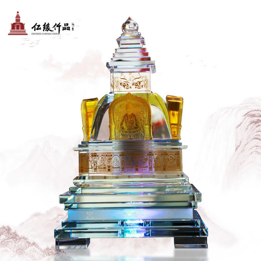 水晶圆满宝塔 商品图1