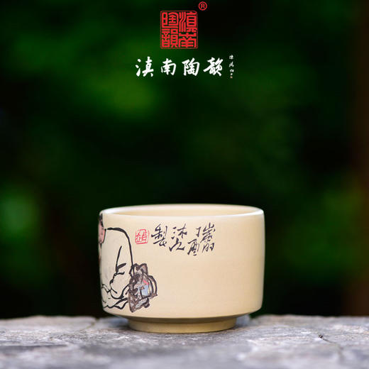 赵金盆  茶碗 商品图1
