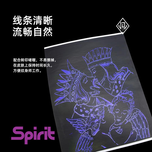 手描纹身复印转印纸图案深色大图全套100张惊蛰刺青器材耗材 商品图1
