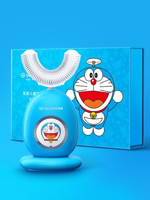 （超值）深爱儿童U型电动牙刷全自动声波充电哆啦A梦u形牙刷 商品图0