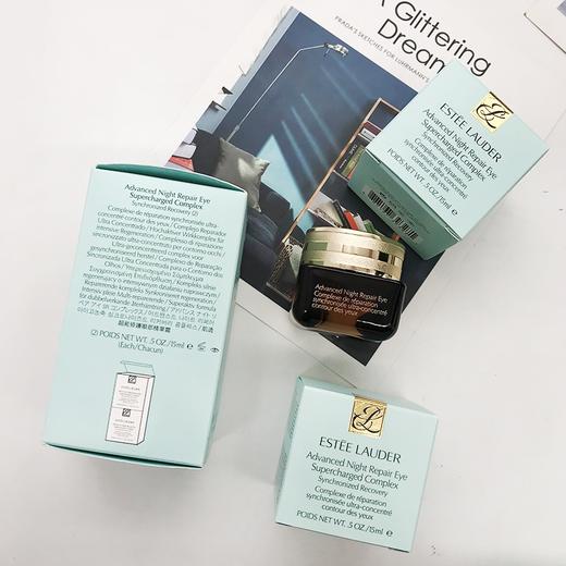 现货~雅诗兰黛抗蓝光眼霜小棕瓶套装15m*2 商品图2