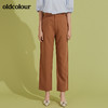 oldcolour锥形长裤女BM31073035 商品缩略图1