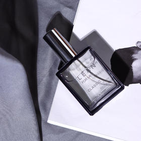 洁净 经典同名男士 Clean for Man Classic 分装