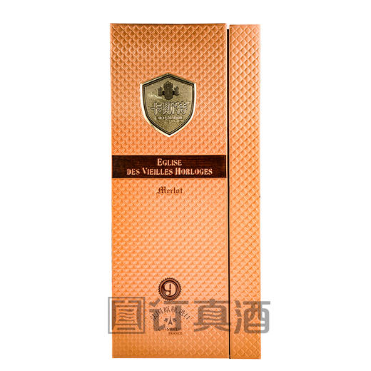 法国卡斯特戴维斯美洛干红葡萄酒礼盒装 整箱750ml*6瓶包邮 商品图4