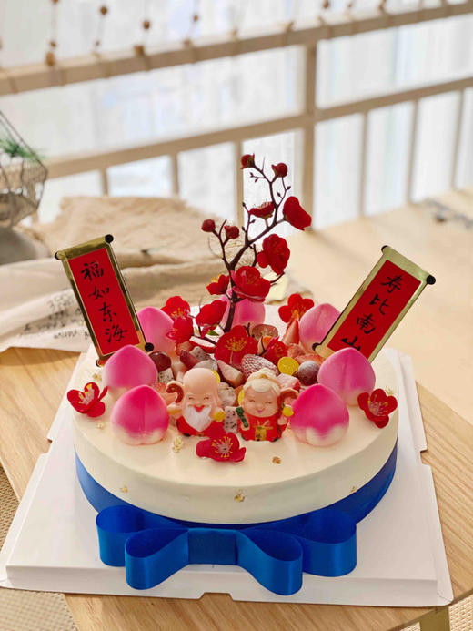 寿星“拦”蓝丝带，吉祥蓝色寓意把一切不好的都拦在外面，如有特殊需求或者配饰更换，可以私信客服小妹 商品图3