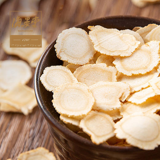 西洋参 参片  60g*2瓶 商品图0